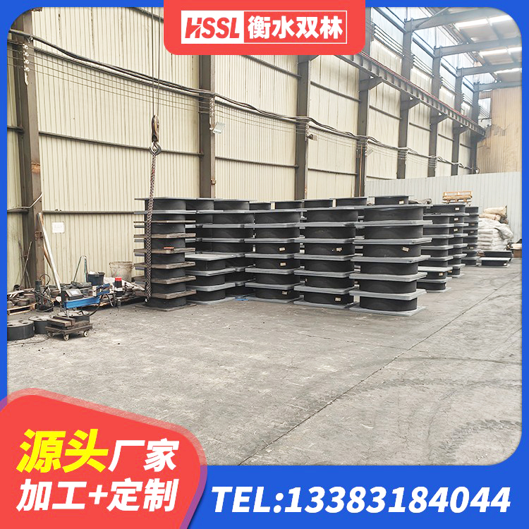维西县铅芯叠层橡胶隔震支座 维西县隔震建筑橡胶隔震支座厂家电话 维西县LNR隔震支座1000(II型) 维西县预制高阻尼隔震支座 - 第2张