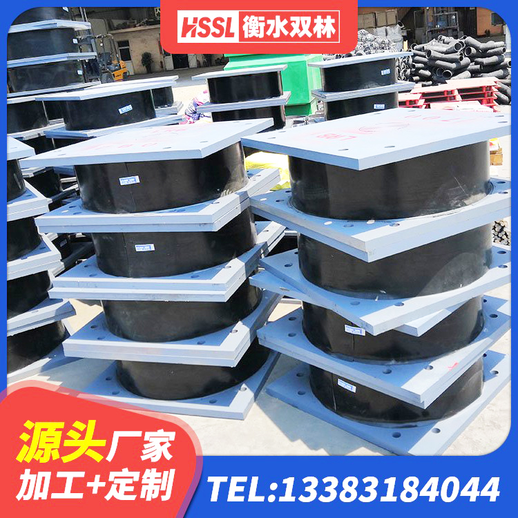 维西县高阻尼建筑隔震支座生产厂家 维西县LNR700支座生产厂家 维西县非连续端铅芯隔震支座源头工厂 维西县HDR700支座