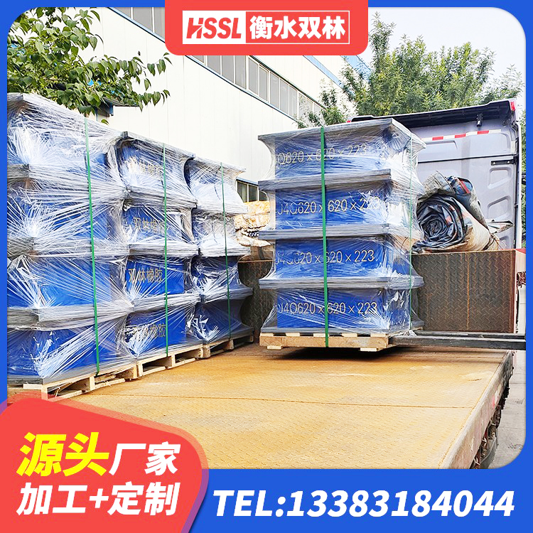 维西县LRB900-II型隔震支座源头工厂 维西县LRB700铅芯隔震支座多少钱 维西县抗震支座-LNR700-II厂家 维西县建筑楼体隔震支座源头工厂 - 第3张