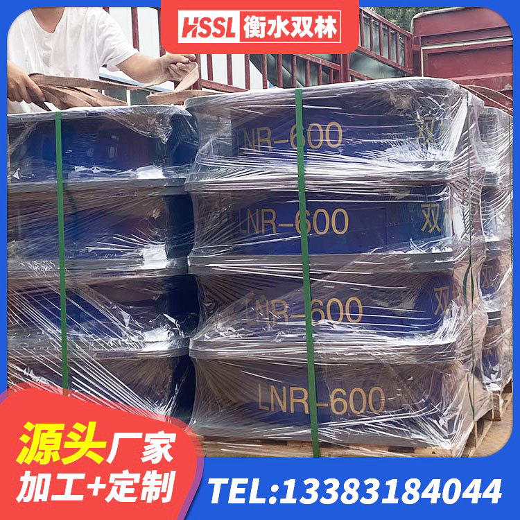 维西县建筑圆形高阻尼隔震支座源头工厂 维西县LNR600建筑隔震橡胶支座源头工厂 维西县建筑抗震支座厂商厂家 维西县隔震支座多钱 - 第3张