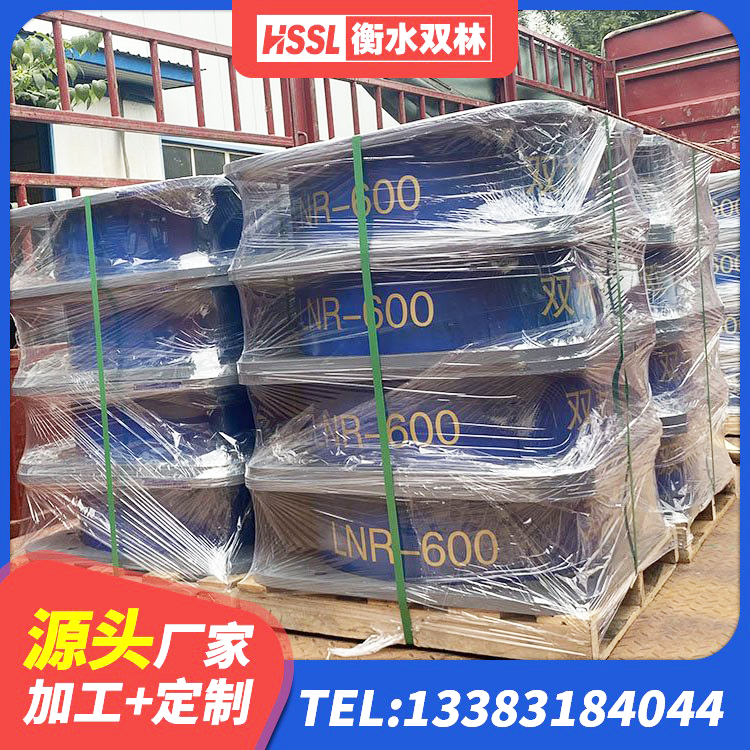 维西县建筑隔震支座减震源头工厂 维西县铅芯橡胶隔震支座(LRB800) 维西县橡胶隔震支座生产 维西县LNR1000天然隔震支座什么价格 - 第5张