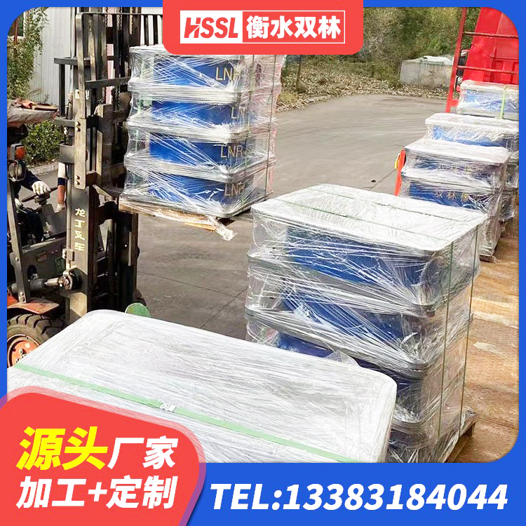 维西县HDR1500高阻尼橡胶支座什么价格 维西县HDR1500隔震支座厂家 维西县LRB400橡胶隔震支座源头工厂 维西县LNR1300橡胶支座厂家 - 第7张