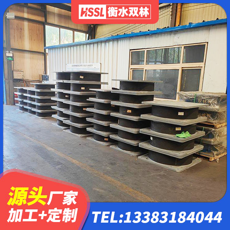 维西县LRB铅芯隔震支座600厂家 维西县HDR隔震支座厂家 维西县建筑高承载力耗能隔震支座 维西县LRB隔震支座400生产厂家 - 第2张