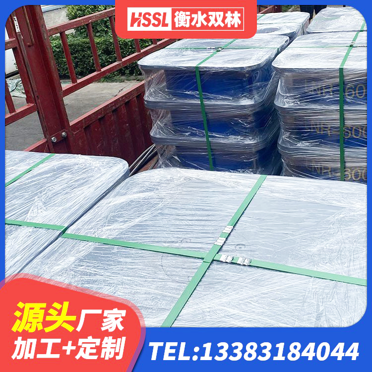 维西县建筑隔震支座减震源头工厂 维西县铅芯橡胶隔震支座(LRB800) 维西县橡胶隔震支座生产 维西县LNR1000天然隔震支座什么价格 - 第6张