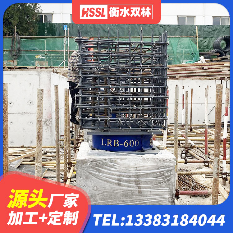 维西县建筑隔震支座LNR600源头工厂 维西县LNR1100天然橡胶隔震支座 维西县建筑天然橡胶隔震支座厂家 维西县叠层橡胶隔震支座
