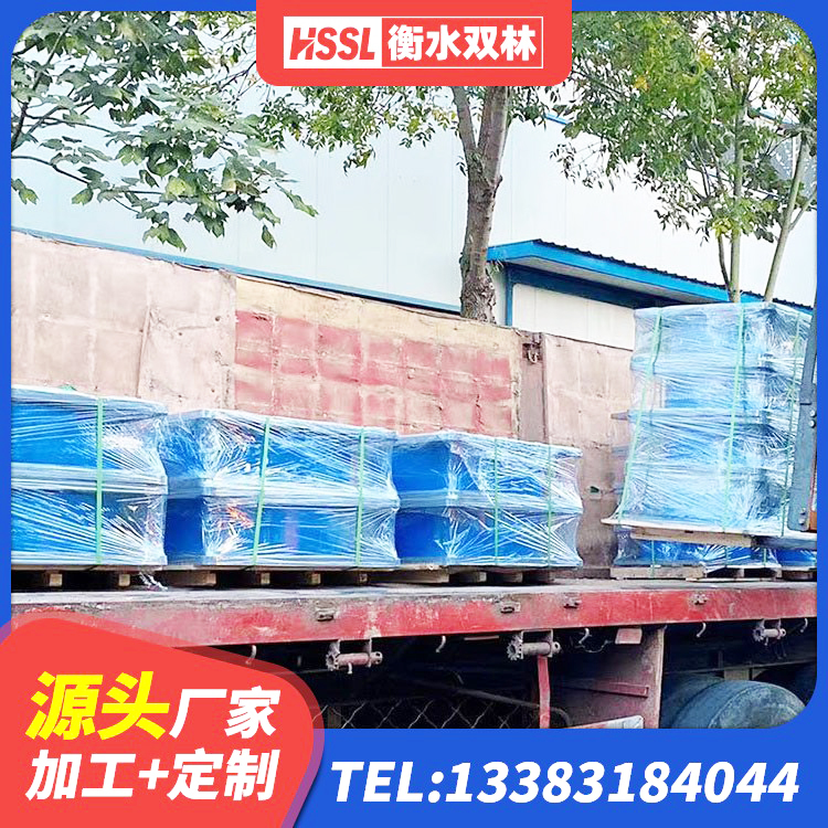 维西县HDR1500高阻尼橡胶支座什么价格 维西县HDR1500隔震支座厂家 维西县LRB400橡胶隔震支座源头工厂 维西县LNR1300橡胶支座厂家 - 第3张