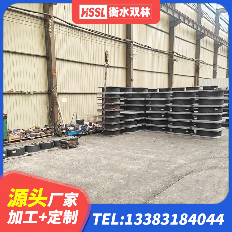 维西县铅芯叠层橡胶隔震支座 维西县隔震建筑橡胶隔震支座厂家电话 维西县LNR隔震支座1000(II型) 维西县预制高阻尼隔震支座 - 第6张