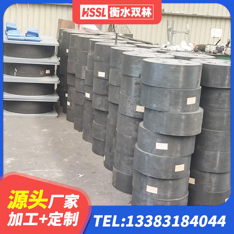维西县铅芯隔震支座LRB900厂家 维西县天然橡胶支座(LNR) 维西县楼体隔震支座源头工厂 维西县LNR水平力分散型隔震支座厂家