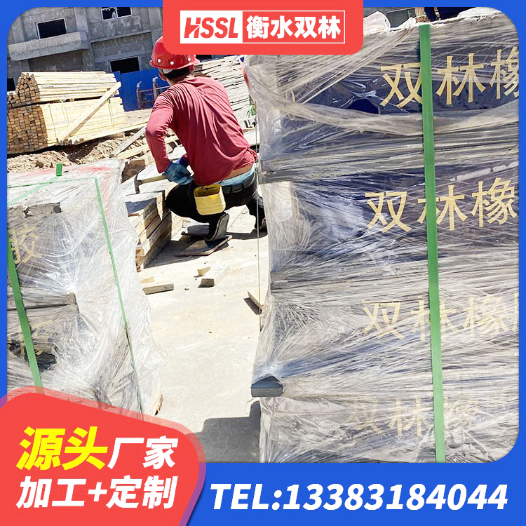 维西县隔震支座LNR400生产厂家 维西县建筑防震支座LRB700 维西县橡胶隔震支座 维西县隔震支座LRB700生产厂家 - 第2张