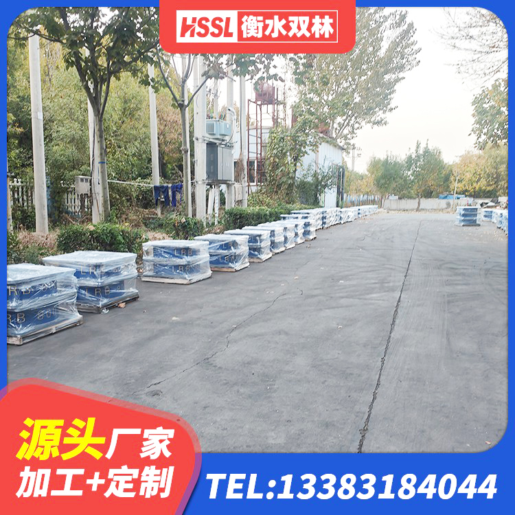 维西县建筑用橡胶支座厂家电话 维西县LRB800橡胶隔震支座 维西县LRB建筑隔震支座多少钱 维西县建筑水平力分散隔震支座生产厂家 - 第4张