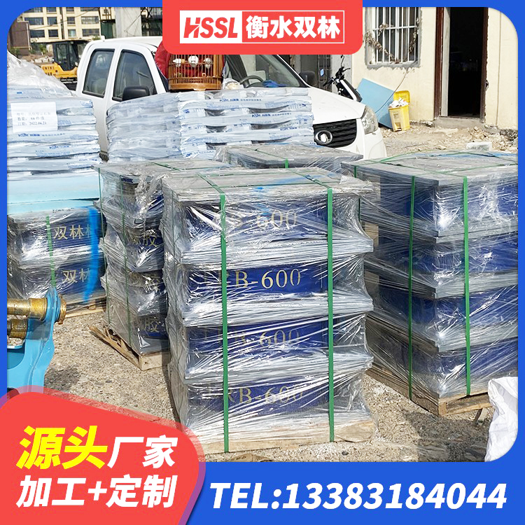 维西县LRB900-II型隔震支座源头工厂 维西县LRB700铅芯隔震支座多少钱 维西县抗震支座-LNR700-II厂家 维西县建筑楼体隔震支座源头工厂 - 第9张